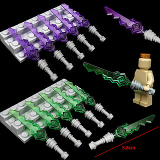 Lightaber Mô Hình Đồ Chơi Lắp Ráp Ninja Sawtooth Với Lego