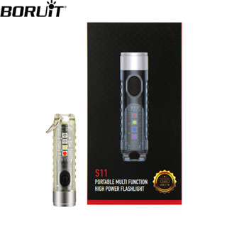 Boruit S11 LED Móc Khóa Đèn Pin Type-C Sạc Mini Torch Cắm Trại Đèn UV Bỏ Túi Có Nam Châm
