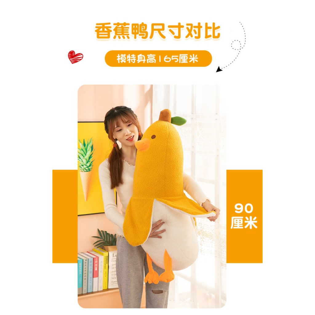 Đồ chơi nhồi bông Hình Chú Vịt Đáng Yêu Mềm Mại