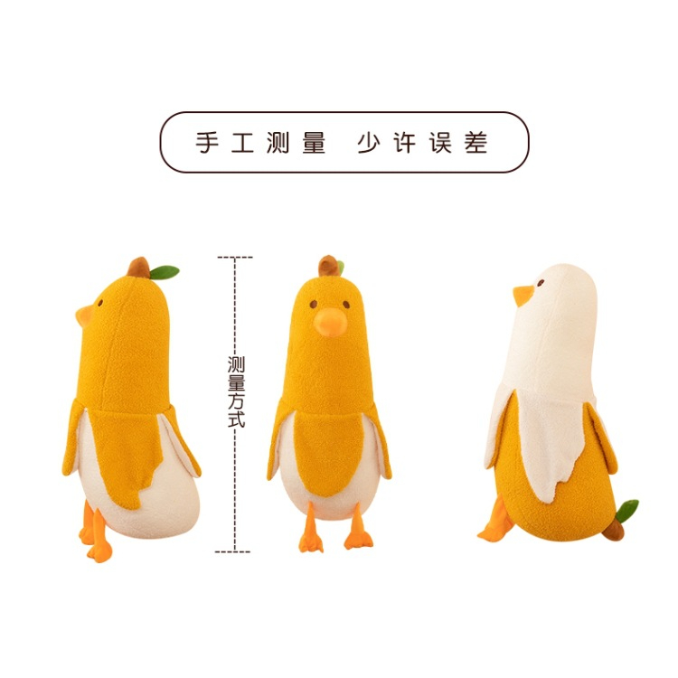 Đồ chơi nhồi bông Hình Chú Vịt Đáng Yêu Mềm Mại