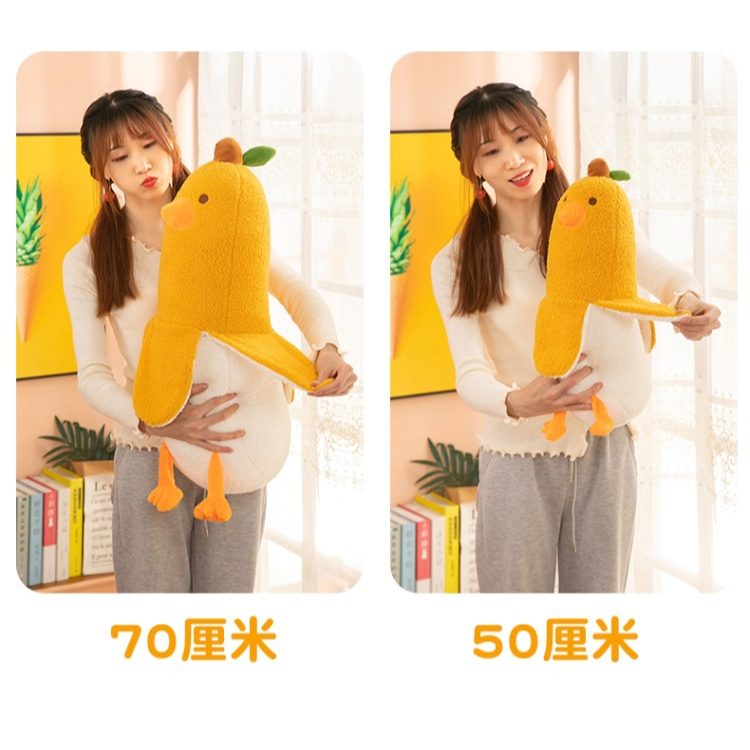 Đồ chơi nhồi bông Hình Chú Vịt Đáng Yêu Mềm Mại