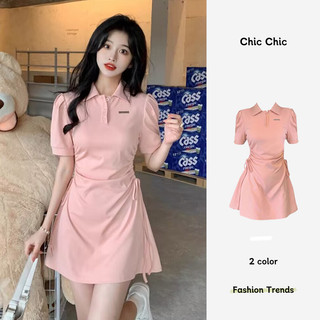 Chic váy nữ Đầm Body Cho thời váy trang hàng cao cấp tính cách A22M1TT 2023NEWJUN1304