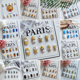 Bộ 24 Móng Tay Giả Hình Bò Sữa Trắng Đen 44-93