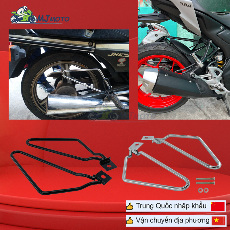 Pát thép lắp túi treo dùng xe mô tô xe máy Harley 883 Yamaha Honda