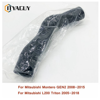 Ống Dẫn Làm Mát Động Cơ Tăng Áp Thay Thế Cho Mitsubishi Montero GEN2 2008-2015 Mitsubishi L200 Triton 2005-2018 - 1505A850