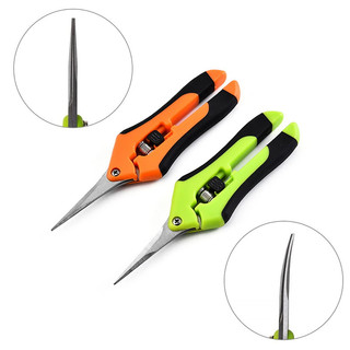 1pc kéo cắt tỉa làm vườn vết bẩn máy cắt tỉa trái cây hái trái cây gia dụng trong chậu cỏ dại kéo cắt tỉa thẳng dụng cụ cắt tỉa khuỷu tay