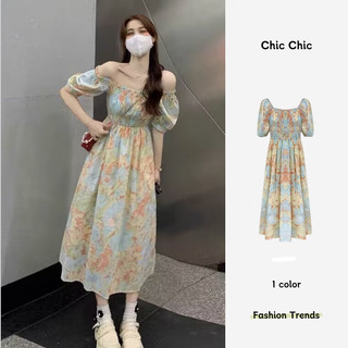 Chic váy nữ Đầm Body Cho thời váy trang hàng cao cấp tính cách 2023NEW JUN1307