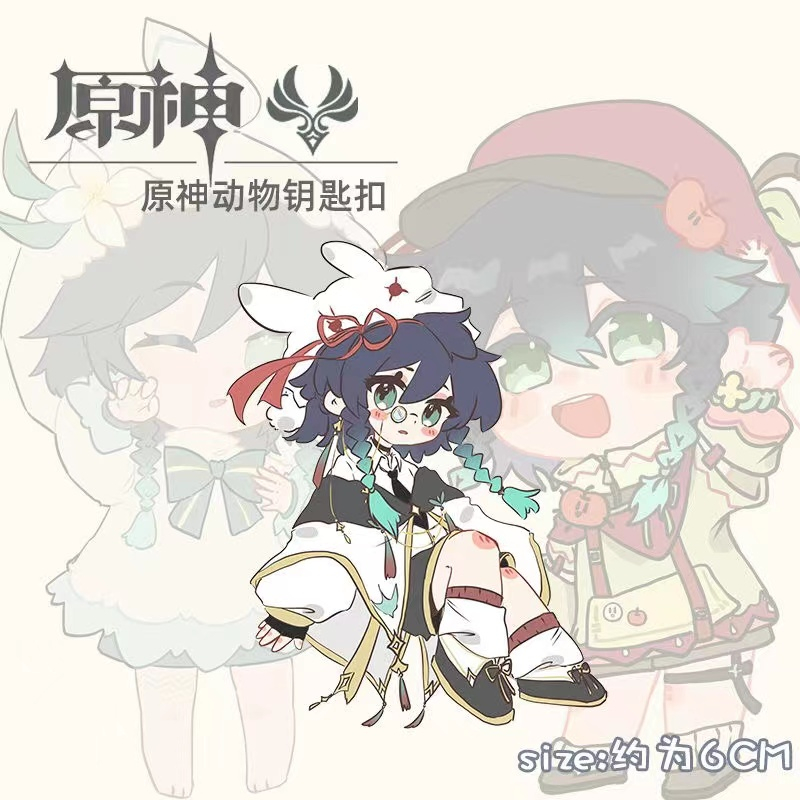 Móc Khóa Hình Nhân Vật Anime Genshin Va Chạm Venti Dễ Thương