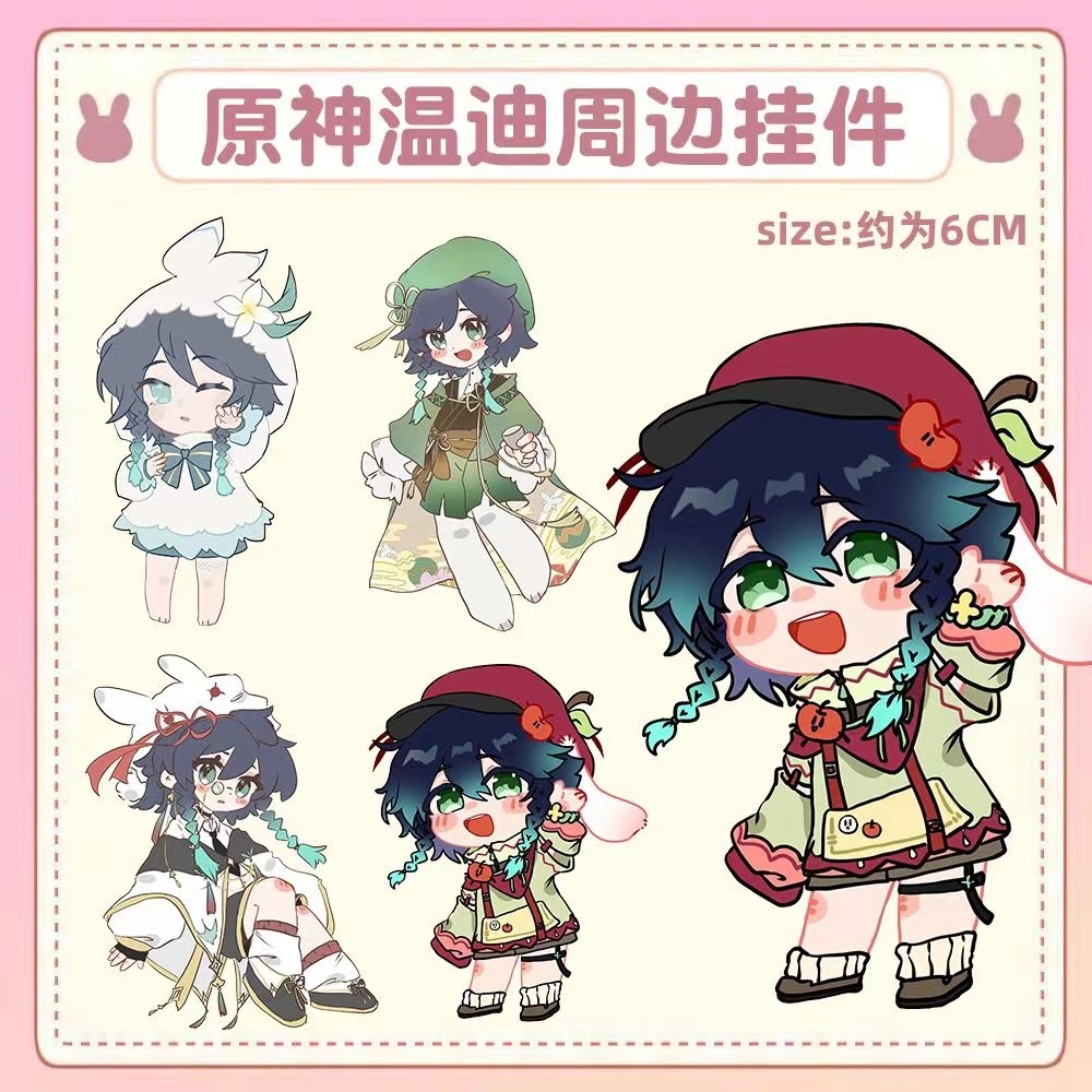 Móc Khóa Hình Nhân Vật Anime Genshin Va Chạm Venti Dễ Thương