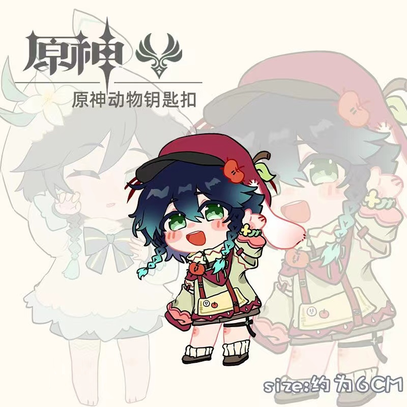 Móc Khóa Hình Nhân Vật Anime Genshin Va Chạm Venti Dễ Thương