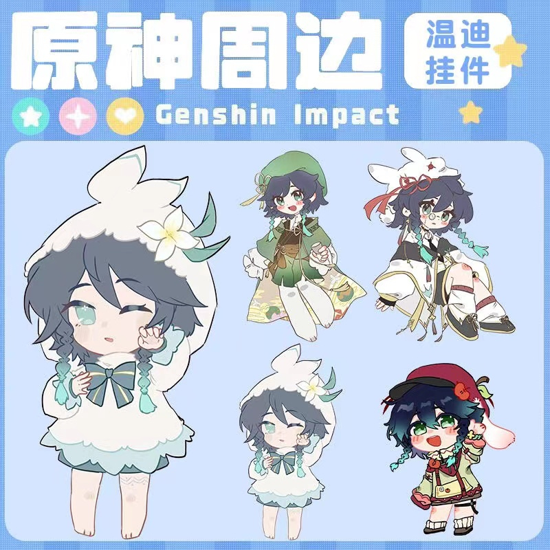 Móc Khóa Hình Nhân Vật Anime Genshin Va Chạm Venti Dễ Thương