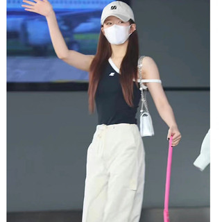 Iz * Một Jang Won Young Same Courreges Vest