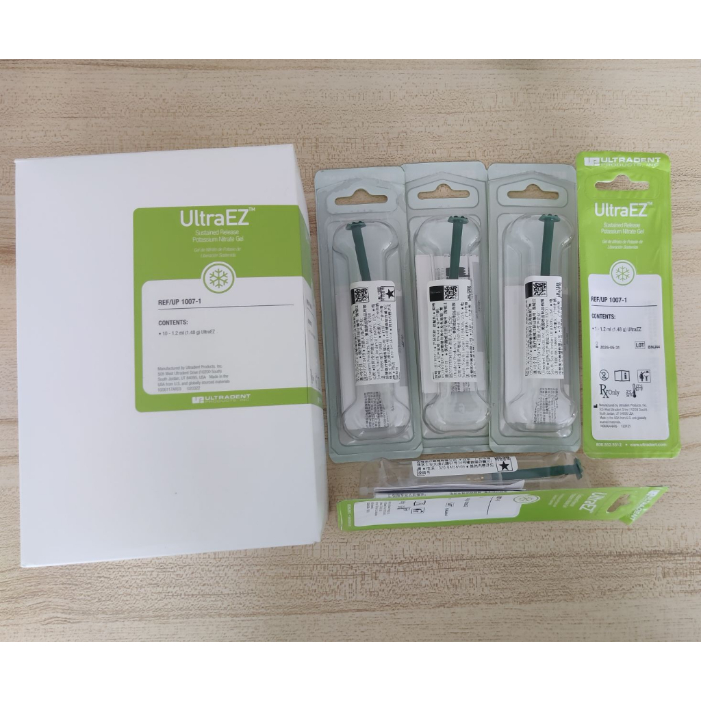 Gel Khử Mùi Nha Khoa Ultradent Ultraz 1.2ml