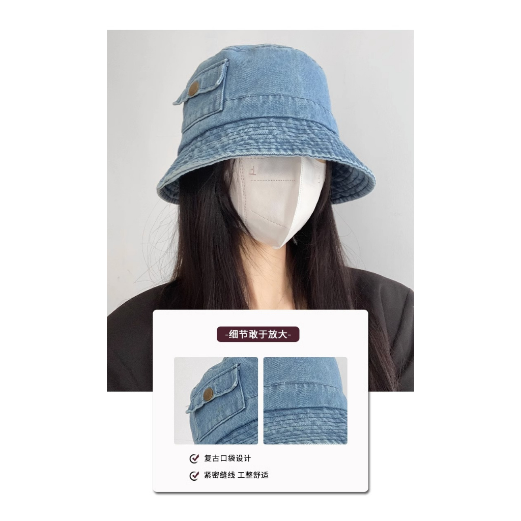 Nón Tai Bèo Vải Denim Phong Cách Nhật Bản Thời Trang Mùa Hè Dành Cho Nữ