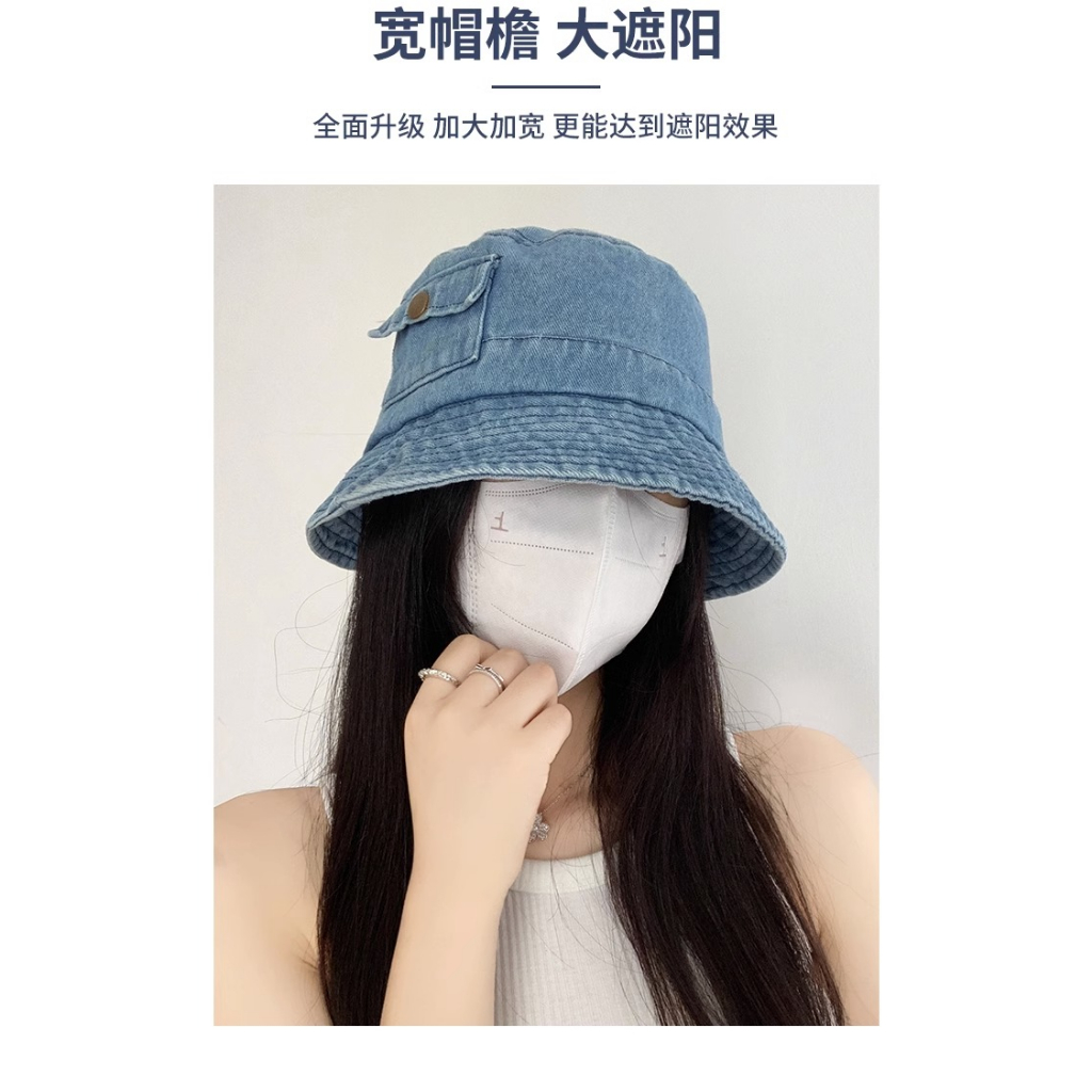 Nón Tai Bèo Vải Denim Phong Cách Nhật Bản Thời Trang Mùa Hè Dành Cho Nữ