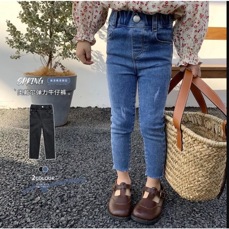 2023 Seluar Quần Jean Bé Gái Lưng Cao (Need to order one size)