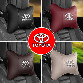 Car Neck Pillow Nappa Leather Laser Perforated Breathable Comfortable Headrest for All Kinds of Toyota Car akeZ
