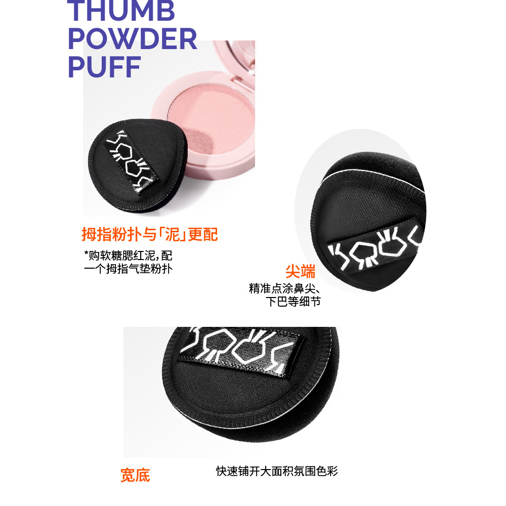 Phấn Má Hồng Dạng Nén Màu Tím Trang Điểm Chuyên Nghiệp