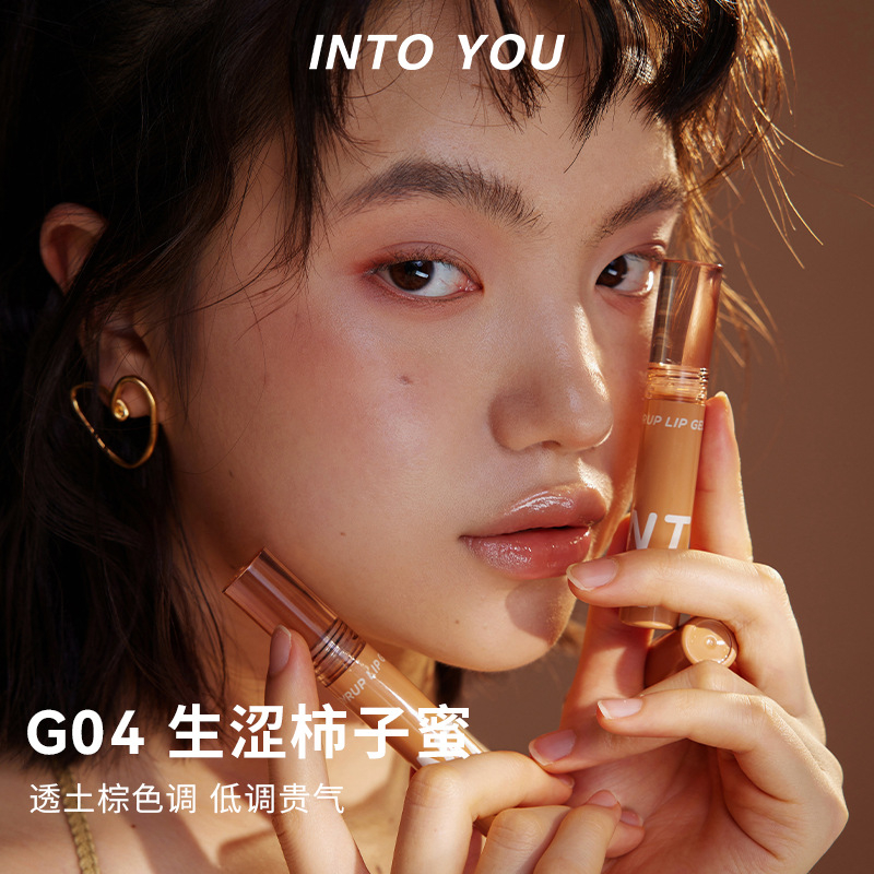Into you moisturizing water luminous mirror lip glaze g02