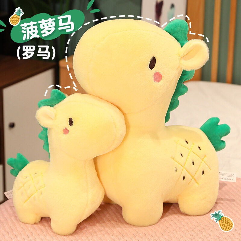 Thú Nhồi Bông Hình Ngựa Pony Cỡ Lớn Trang Trí Nhà Cửa