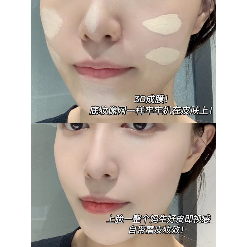 Kem Nền Che Khuyết Điểm Dạng Lỏng Kiểm Soát Dầu Lâu Trôi Không Nhòe