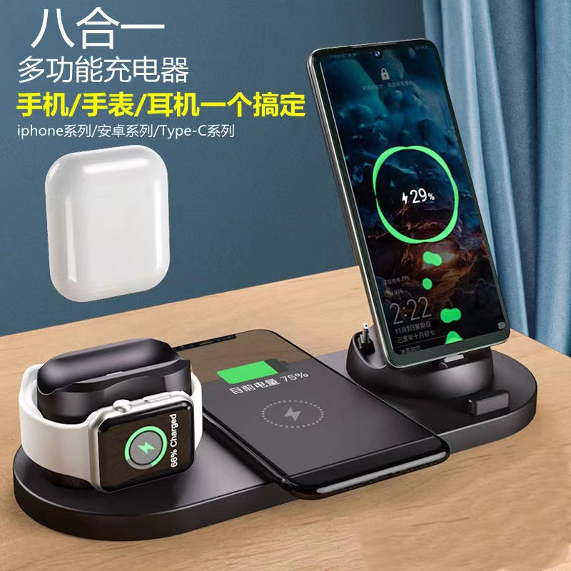 【Spot】Bộ sạc không dây 6 trong 1 cho iphone 14 pro Max nhiều điện thoại di động tai nghe đồng hồ sạc 3 trong 1 sạc đa chức năng