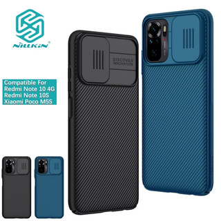 Nillkin cho xiaomi redmi note 10 4g / redmi note 10s / xiaomi poco m5s / redmi note 10 pro max camshield pc ốp điện thoại cứng chống sốc có gương bóng trượt