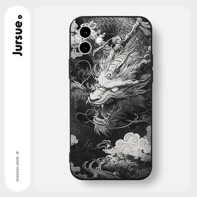 Ốp lưng JURSUE mềm chống bẩn hình độc lạ ngầu nam đen Cho iPhone 17 16 15 14 13 12 11 Pro Max SE 2020 X XR XS ip 8 7 Plus Y3631