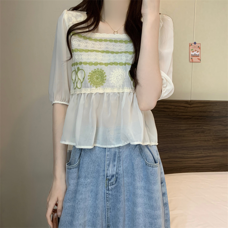 NUZIRO  Áo Kiểu Hàn Quốc Thiết Kế Xinh Xắn Cho Bé