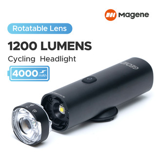 Magene choice---geoid đèn pha xe đạp 1200lm đèn trước xe đạp tự động type-c có thể sạc lại đèn pin đi xe đạp eco