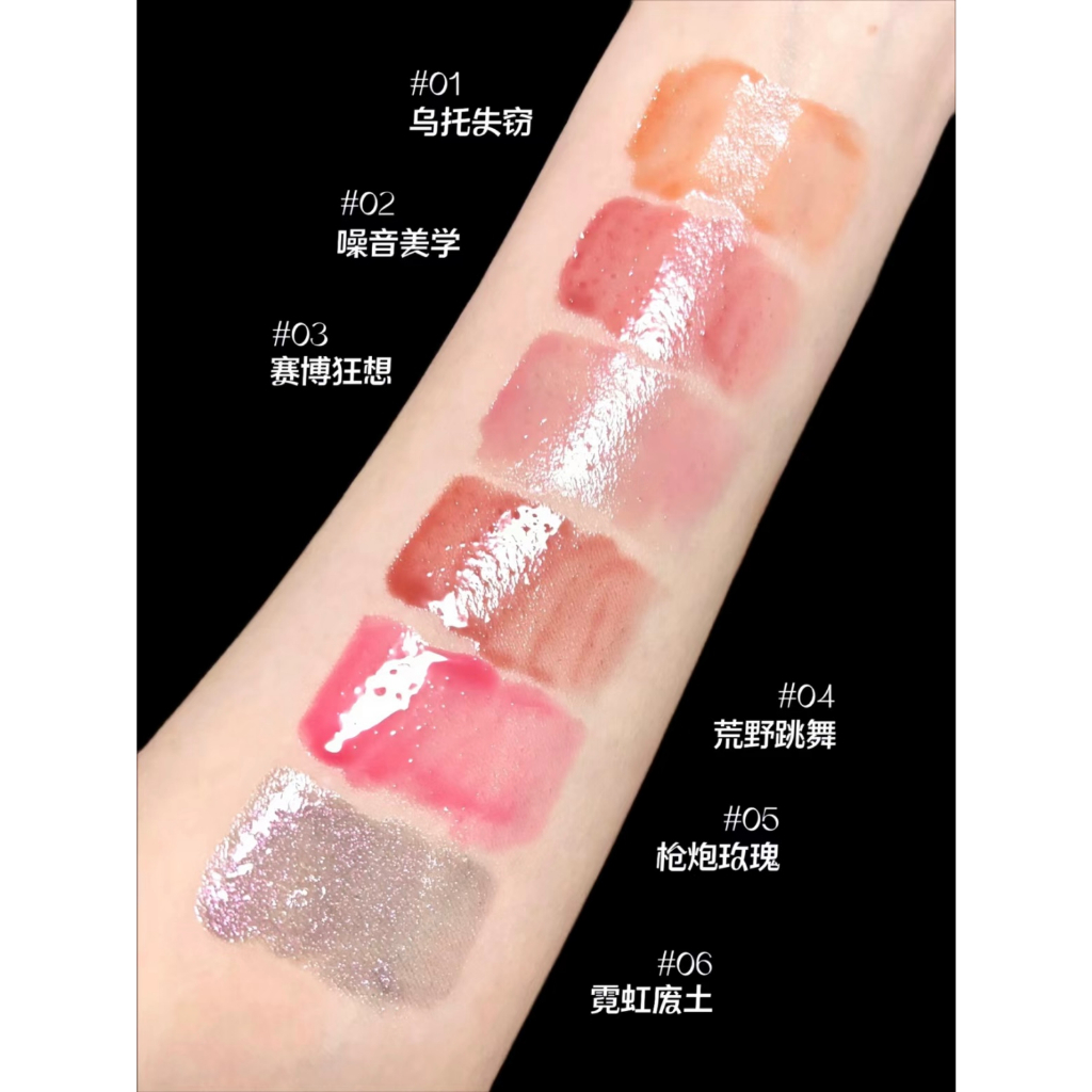 Son Bóng Dưỡng Ẩm INSBAHA