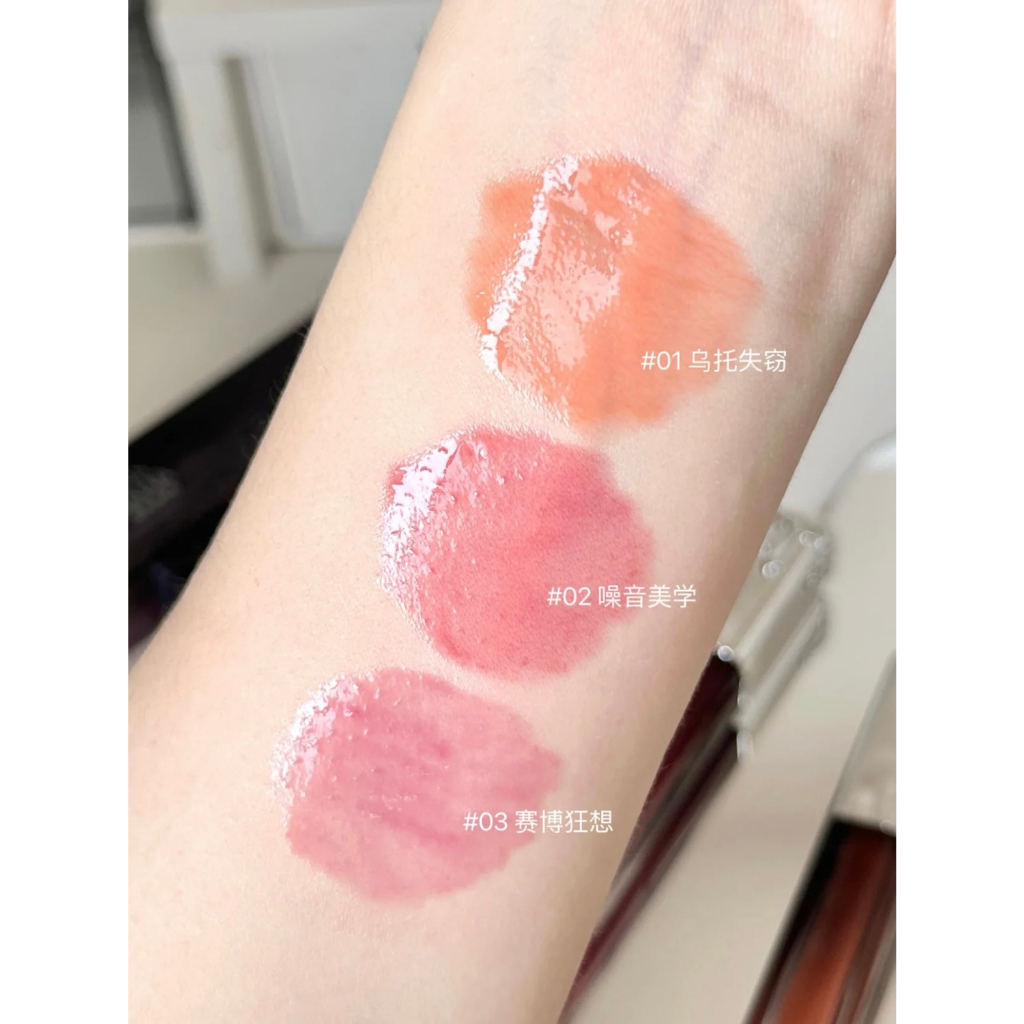 Son Bóng Dưỡng Ẩm INSBAHA