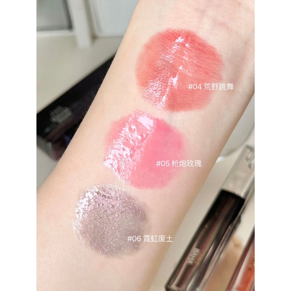 Son Bóng Dưỡng Ẩm INSBAHA