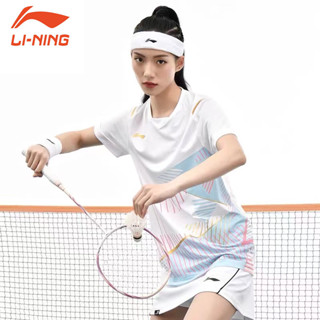 Li Ning Bộ Đồ Thể Thao Cầu Lông Thấm Hút Mồ Hôi Dáng Ôm Dòng Nam Và Nữ