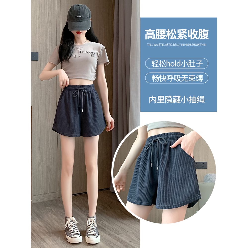 Ethelgirl Quần Short Thể Thao Vải Lụa Lạnh Mỏng Ống Rộng Thời Trang Mùa Hè 6 Màu Sắc Lựa Chọn Dành Cho