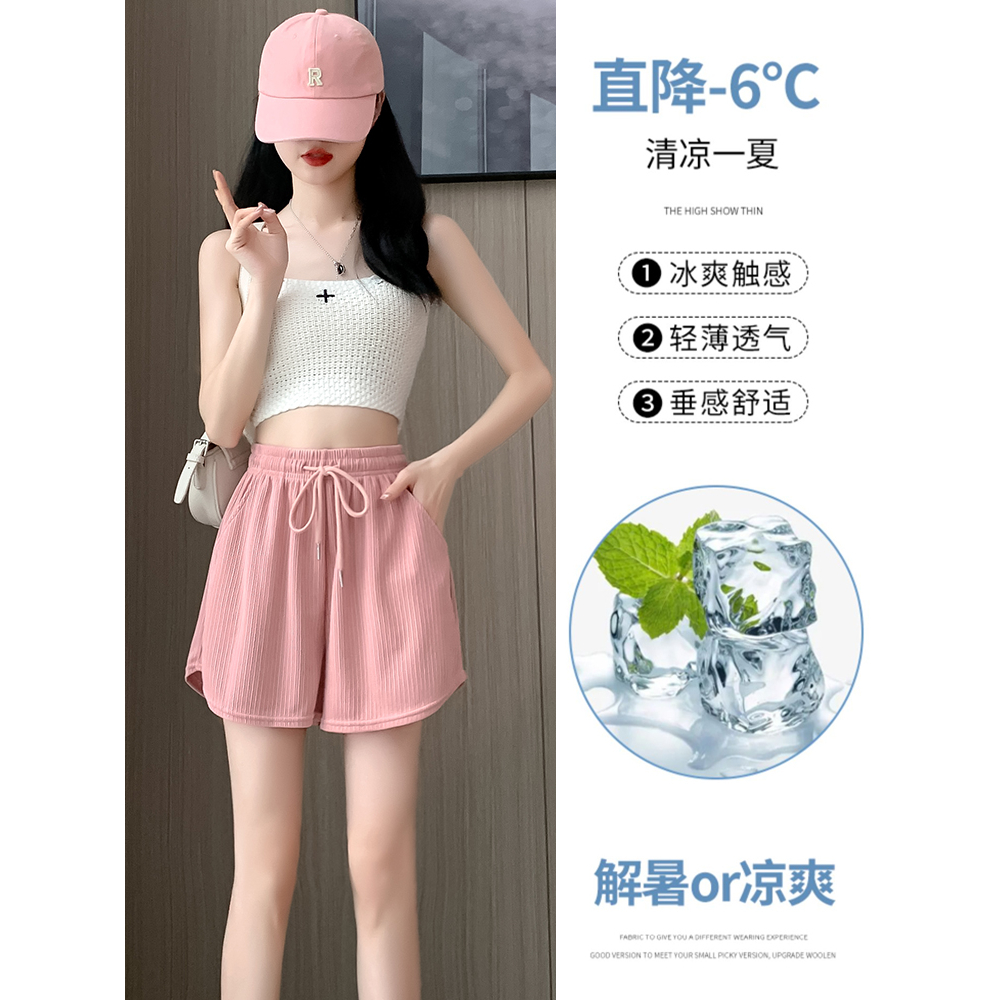 Ethelgirl Quần Short Thể Thao Vải Lụa Lạnh Mỏng Ống Rộng Thời Trang Mùa Hè 6 Màu Sắc Lựa Chọn Dành Cho