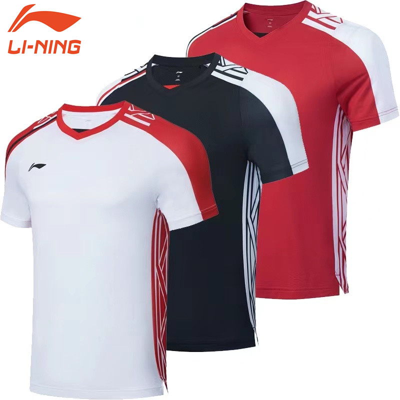 Li Ning Bộ Quần Áo Thể Thao Cầu Lông Nhanh Khô Thoáng Khí Mùa Hè Cho Nam Và Nữ
