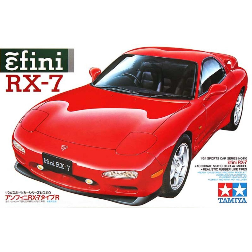 Tamiya 24110 1/24 quy mô xây dựng mô hình bộ phụ kiện ô tô thể thao mazda efini rx-7 fd-3s