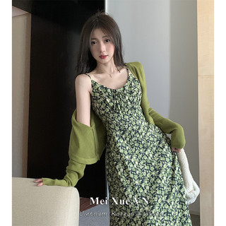 LANJIEXI Đầm Hai Dây Dáng Ôm In Hoa Màu Xanh Lá Phong Cách Phương Tây Thời Trang Sang Trọng