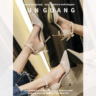 Giày cao gót YUNGUANG mũi nhọn đính nơ thời trang dự tiệc cho nữ