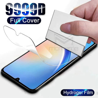 Miếng dán bảo vệ màn hình cong nano PPF cho Samsung Galaxy ss A55 A35 A05 A05s A15 A25 A24 A54 A34 A14 A04s A04 A04e A03 A03s A53 A73 A33 A13 A23 A12 A02s A51 A71 A31 A21s A01 A11 5G