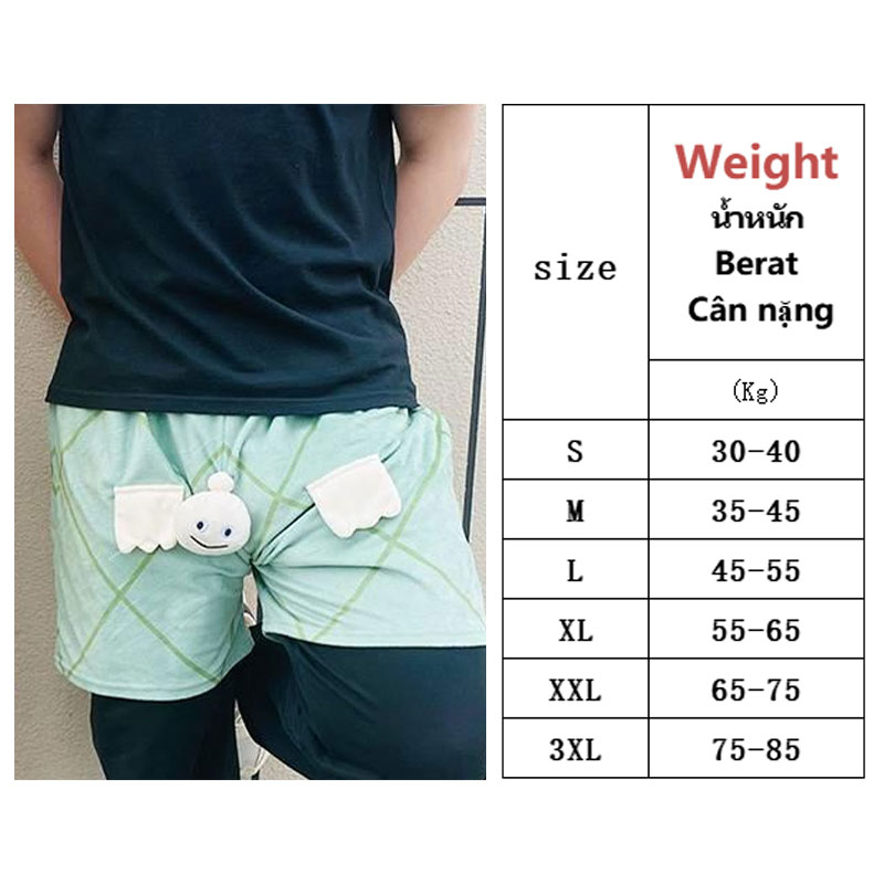 Quần short YOUTANG dễ thương vui nhộn thời trang mới cho cặp đôi với thiết kế độc đáo