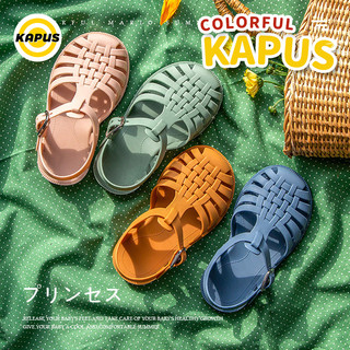 Sandal Đế Mềm Chống Trượt Chống Thấm Nước Cho Bé Gái