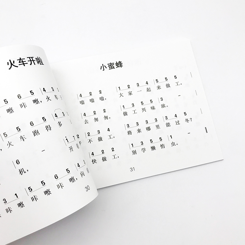 Sách Nhạc Kalimba 8 Phím