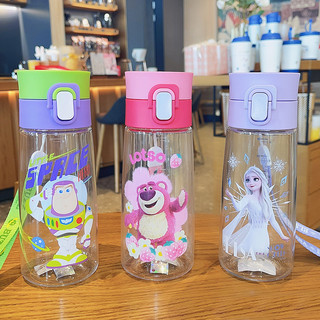 ♥♥Bình Nước Thể Thao 420ml In Hình Công Chúa disney frozen 2 Xinh Xắn Cho Bé