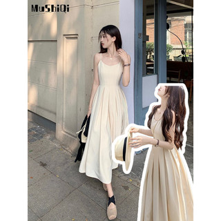 Mushiqi Đầm Hai Dây Dáng Ôm Phong Cách Hepburn Pháp Thời Trang Cho Nữ