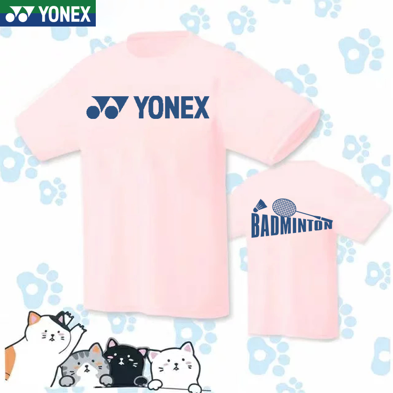 Áo Thun Thể Thao Cầu Lông Yonex 2023 Thoáng Khí Cho Nam Và Nữ