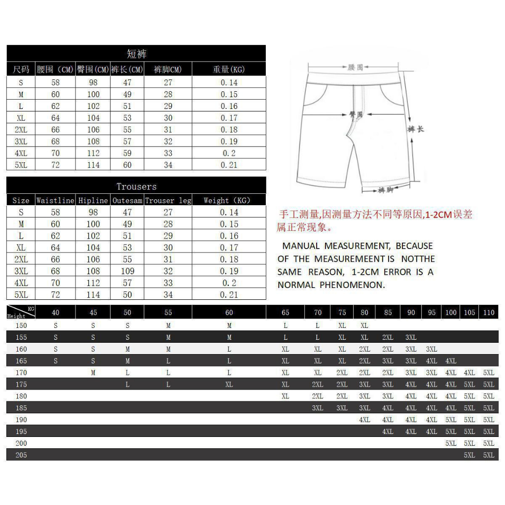 Áo Khoác kimono Nhật Bản Dáng Rộng Tay Lửng Hóa Trang Nhân Vật kamen rider zi-o Thời Trang harajuku vintage Cỡ s-4xl