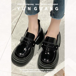 Yunguang Giày Mary Jane Da Đế Dày Chống Trượt Phong Cách Anh Quốc Cho Nữ