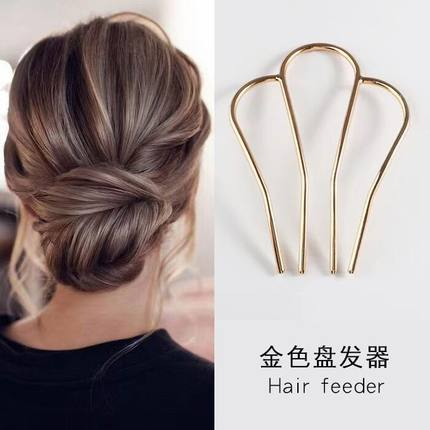 Kẹp Tóc Kim Loại Hình Chữ M Phong Cách Hàn Quốc Đơn Giản Dễ Phối Đồ Dành Cho Nữ